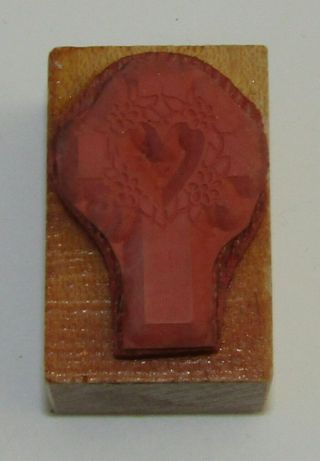 Cross Rubber Stamp Heart Wreath PSX Wood Mounted RARE 1.  5 