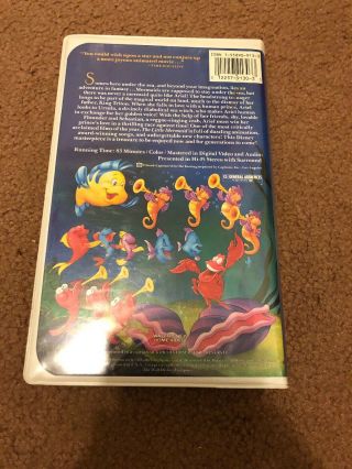 Disney - The Little Mermaid (Black Diamond Edition) VHS Rare Paper Label 3