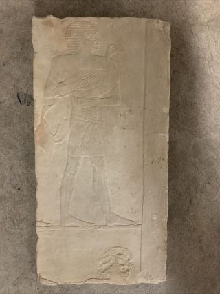 Rare Mma Metropolitan Museum Of Art Ancient Egyptian Wall Plaque