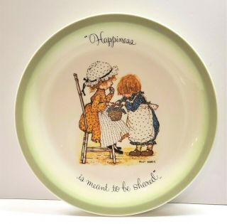 Vintage Holly Hobbie Decorative Plate 1972 Collectors Edition Happiness Shared