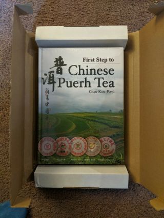First Step To Chinese Puerh By Chan Kam Pong Rare In Wrapper