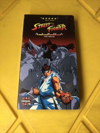 Street Fighter Alpha - The Movie 1999 Vhs Video Tape Very Rare (anime) 9/20 Vhs