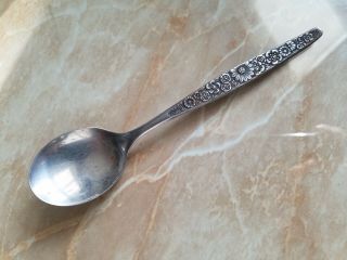 Antique Vintage Collectible Spoon 6 " Interpur Stainless Steel - Japan