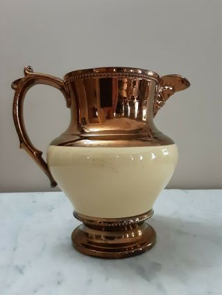 Large Antique Staffordshire Copper Luster Yellow Center Pitcher (as Found)
