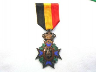 Antique Belgian Medal For Industry And Agriculture Cooperation Samenwerking