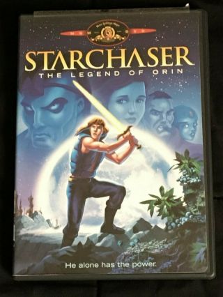 Starchaser The Legend Of Orin Dvd 1985 Animated Sci Fi Rare Oop Animation