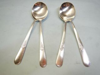 4 Youth Round Bowl Soup Spoons - Classic/elegant 1940 Holmes & Edwards Floral