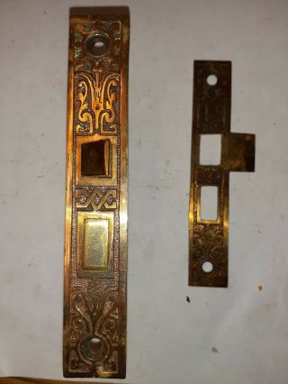 Antique Vintage Brass Door Hardware Mortise Lock With Strike