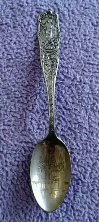 Antique 1898 Omaha Trans - Mississippi Exposition Advertising Souvenir Spoon