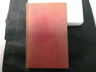 1912 Antique Book Cranford A Tale By Mrs Gaskell