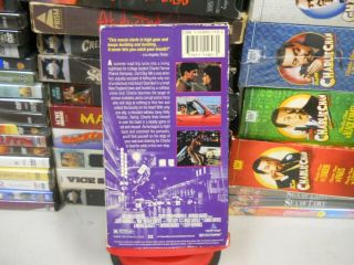 Run VHS 1991 - Patrick Dempsey,  Kelly Preston RARE HTF Action Thriller 2