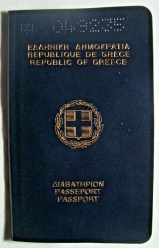 Greece Vintage Expired Passport 1979 With Rare Ink Stamps From Japan 72