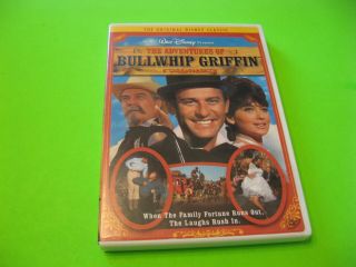Adventures Of Bullwhip Griffin (dvd,  2005) Disney Rare Oop Roddy Mcdowall