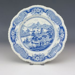 Antique Ridgway & Co.  Transferware - Blue & White India Temple Pattern Plate