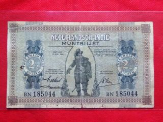 1940 Netherlands Indies 2½ Gulden Old Banknote P - 109 (rare)