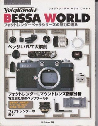 Camera Guide Book Bessa L R T Voigtlander,  2001 Japan Very Good Rare