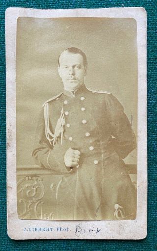Antique Cdv Photo Imperial Russian Tsar Alexander Iii Romanov Military Uniform
