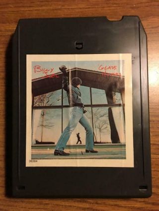Billy Joel Glass Houses Vintage Rare 8 Track Tape Late Nite Bargain