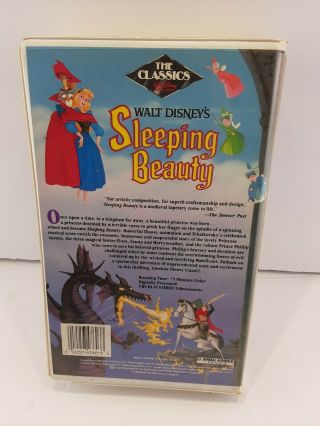 Sleeping Beauty - Vintage And Rare Black Diamond (VHS) 2
