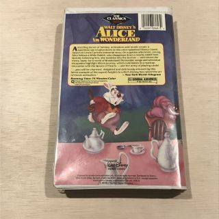 RARE Alice in Wonderland 1991 Disney BLACK DIAMOND VHS Tape 2