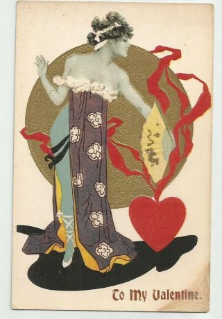 Antique Postcard To My Valentine Woman Leg Risque For The Day