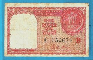India R1 Red Gulf 1st Issue 1 Rupee Sign A K Roy S/n Z/3 180671 1950 Ex Rare