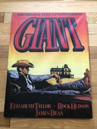 Giant Movie Poster Canvas Movie Theatre Salvage 18x13.  5,  Rare James Dean