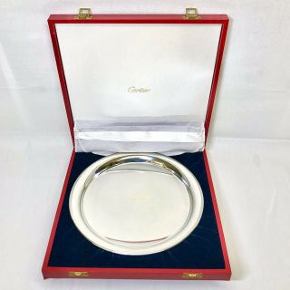Vintage 1984 Cartier Pewter 11” Serving Platter Tray Plate Boxed Rare