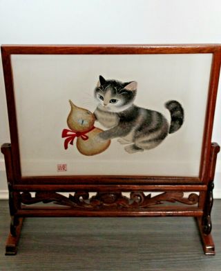 Rare Vintage Chinese Suzhou Embroidered Silk Table Screen - Playful Kittens