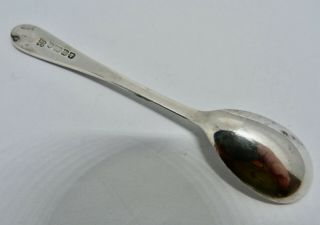 1865 Victorian - Martin,  Hall & Co - Solid Silver - Mustard Spoon