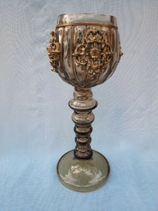 Vintage Ornate Brass And Glass Drinking Chalice / Goblet