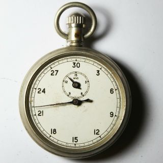 Antique Vintage Cuprel Mechanical Wind Up Pocket Stop Watch 1/10 Sec Vc/2534