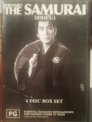 Shintaro The Samurai Series 1 Rare Deleted Dvd 4 Disc Box Set Tv Show Season One