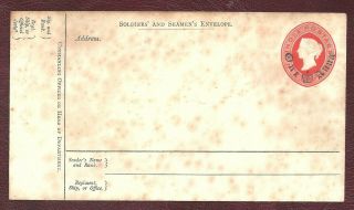 India Military Soldiers And Seamens Envelope Rare Item See Scans