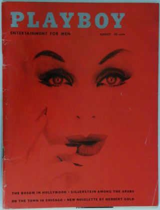 Price Drop - - Vintage Playboy August 1959,  Fast Ship
