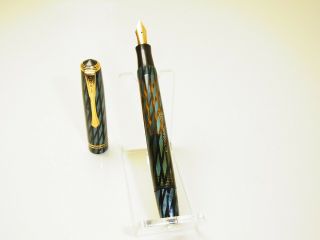 Rare Vintage Osmia Progress 722 Diamond Pattern Fountain Pen Flexy 14ct Ef Nib