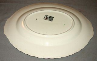 Antique 1930 ' s Grindley Cream Petal England Porcelain Oval 12 