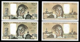 Rare 2 X 500 Francs Pascal 5 - 7 - 1984 Serial Number Unc Gem