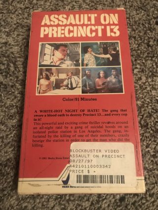 1995 Assault On Precinct 13 - VHS - John Carpenter - Media Rare 2