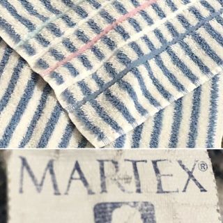 Vintage Martex Bath Towel Blue Stripe Made In Usa Cotton