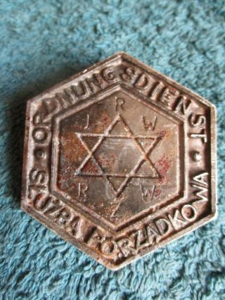 Wwii Ww2 German Rare Ghetto Warsaw.  Badge With A Star Of David