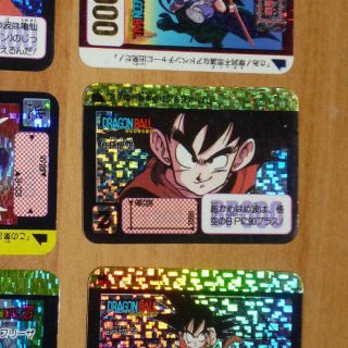 Dragon Ball Z Dbz Hondan Half Card Carddass Prism Carte 44 Rare Japan 1992