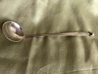 Vintage Solid Sterling Silver R Hb Co Cream Ladle With Ball Finial - No Mono