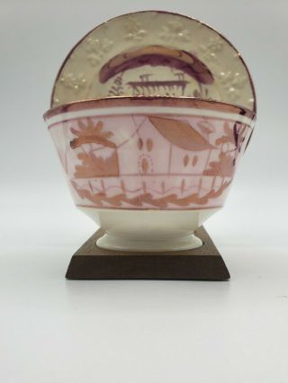 Antique 19th Century English Pink Lustre Handless Tea Cup & Saucer Staffordshire