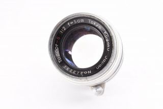 Rare Tokyo Kogaku Topcor - S Lens 50mm/f2 Leica 39mm Lmt Screw Mount 213231
