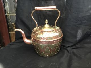 Vintage Rare Casa Depose Marked Copper And Brass Large Ornate Swan Neck Kettle