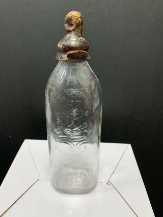 Embossed Clear Glass Antique Baby Bottle/happy Baby/vintage Milk/dairy