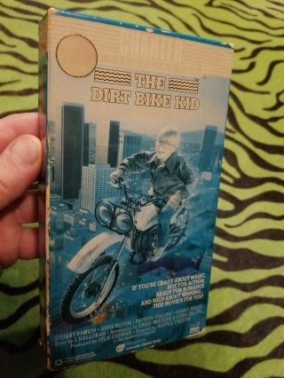 The Dirt Bike Kid (vhs,  1993) - Rare Oop