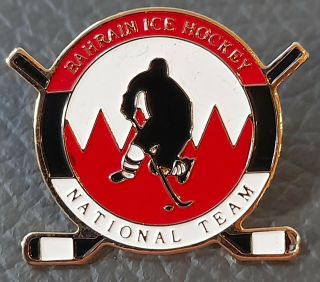 Rare Bahrain Ice Hockey Federation Ice Hockey Pin Badge