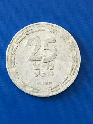 Israel 25 Mils,  1948 (5708) תש " ח,  Very Rare,  Only 42,  650 Minted First Coin